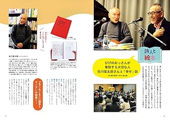 学研 - yuu☆絵本まとめ売り 赤ちゃん〜年長さん 134冊♡ 学研 - yuu☆絵本まとめ売り 赤ちゃん〜年長さん 134冊♡ 学研 くう